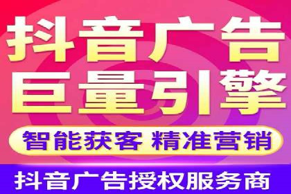 竞价推广托管的实战经验分享