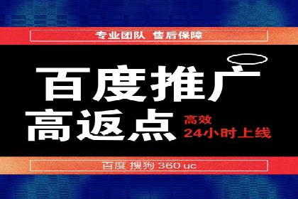代理开户流程优化案例解析
