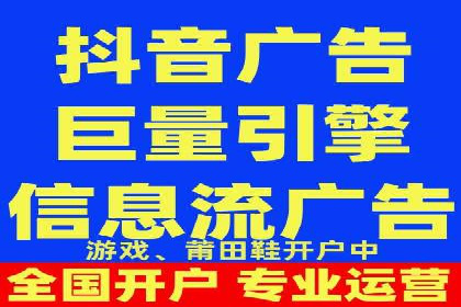 竞价SEM广告在服装行业的成功投放策略